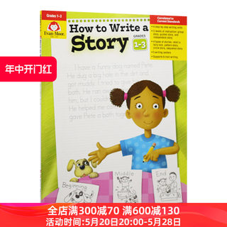 How to write a story Grade 1-3 如何写故事 小学一至三年级进口原版英文书籍