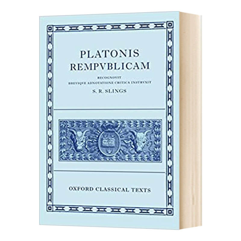 Plato Respublica (Greek Edition) 柏拉图的共和国 希腊语版进口原版英文书籍