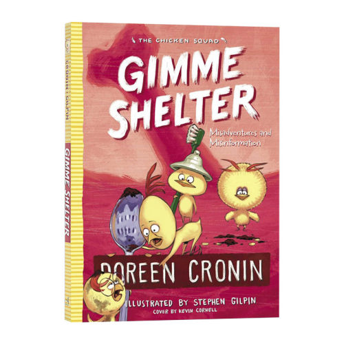 The Chicken Squad: Gimme Shelter 小鸡特工队5进口原版英文书籍