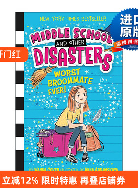 英文原版 Worst Broommate Ever 史上差劲的室友 中学生系列 黑白章节书 英文版 进口英语原版书籍