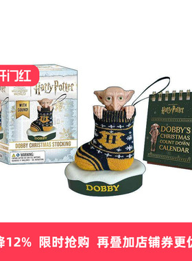 英文原版 Harry Potter Dobby Christmas Stocking 哈利波特 多比圣诞袜 发声摆件 英文版 进口英语原版书籍