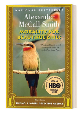 英文原版Morality For Beautiful Girls No 1.Ladies' Detective Agency 3第一女子侦探所系列3 漂亮女孩子的道德准则侦探推理小说