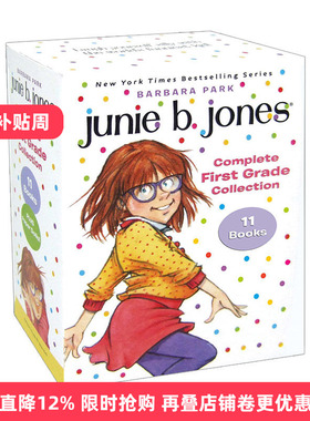 英文原版 Junie B. Jones Complete First Grade Collection 朱尼琼斯系列18-28册套装 英文版 进口英语原版书籍