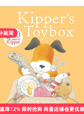 英文原版 Kipper's Toybox 小狗奇普的玩具箱 儿童启蒙认知绘本 廖彩杏书单 凯特·格林纳威大奖得主 Mick Inkpen进口英语原版书籍