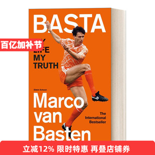 Basta 范巴斯滕自传 荷兰足球 AC米兰进口原版英文书籍