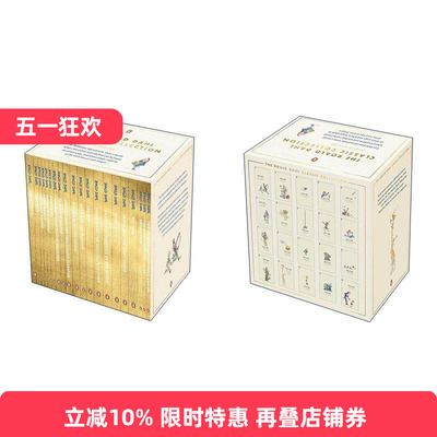 英文原版 The Complete Roald Dahl Classic Collection 罗尔德达尔经典小说20册套装 2024新封面版 昆汀布莱克插画 英文版