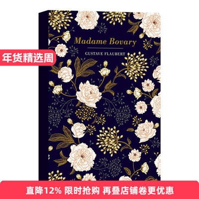 Madame Bovary 包法利夫人 浮雕封面高颜值装帧设计 精装Chiltern Classic进口原版英文书籍