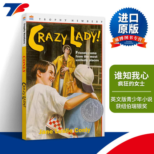 英文原版青少年小说谁知我心
