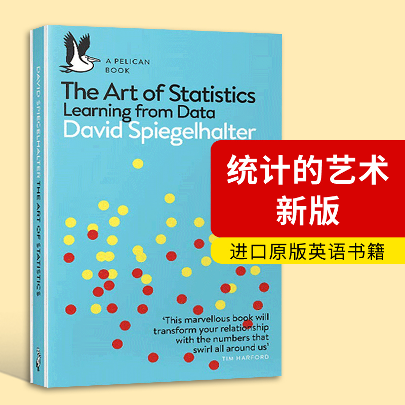 统计的艺术 新版  The Art of Statistics 英文原版 英文版 进口原版英语书籍 David Spiegelhalter