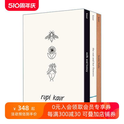 英文原版 Rupi Kaur Trilogy Boxed Set 露比考尔诗集3册盒装 牛奶与蜂蜜+太阳和她的花儿+宅男宅女 英文版 进口英语原版书籍