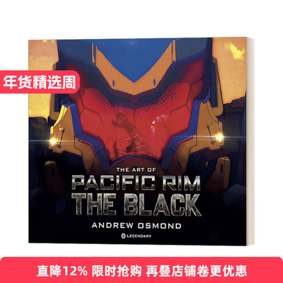 英文原版环太平洋黑色禁区