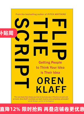 英文原版 Flip the Script 需求唤醒 如何改变别人的认知 让他下单 奥伦·克拉夫 Oren Klaff 英文版 进口英语原版书籍