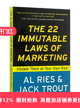 英文原版 The 22 Immutable Laws of Marketing 22条商规 定位之父Al Ries艾里斯 英文版 进口英语原版书籍