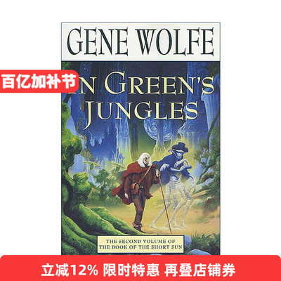 英文原版 In Green's Jungles 英文版 进口英语原版书籍
