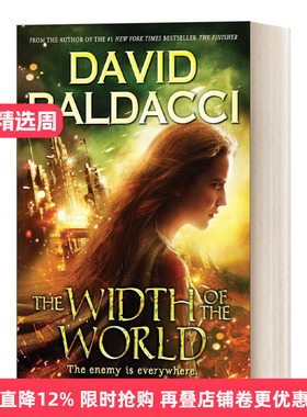 Vega Jane 3: The Width of the World  维加·简3进口原版英文书籍