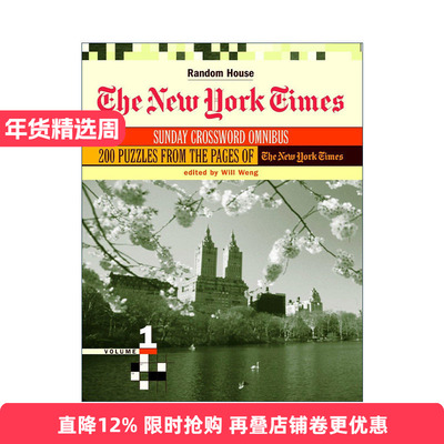 英文原版 The New York Times Sunday Crossword Omnibus Volume 1 纽约时报星期日填字游戏精选集 卷一 Ed. Will Weng 英文版