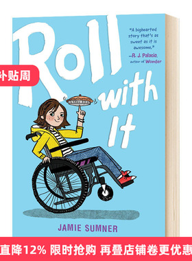 英文原版 Roll with It  转起来 Jamie Sumner 英文版 进口原版英文书籍