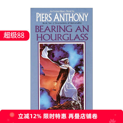 英文原版 Bearing an Hourglass Incarnations of Immortality 02 不朽的化身系列2 手持沙漏 奇幻小说 英文版 进口英语原版书籍