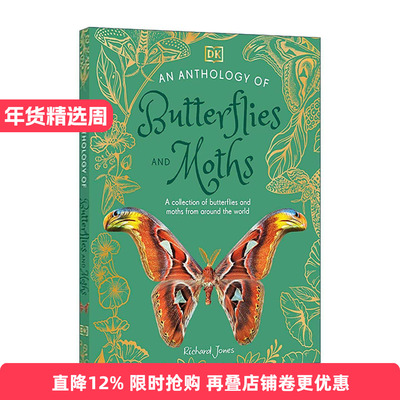 英文原版 An Anthology of Butterflies and Moths 蝴蝶与飞蛾 DK典藏博物馆 昆虫自然科普百科精装 英文版 进口英语原版书籍