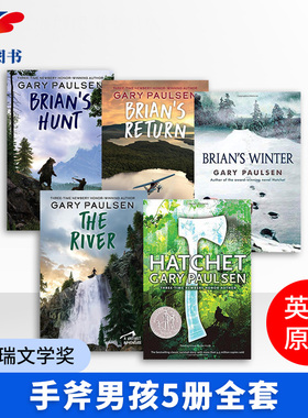 英文原版 手斧男孩1-5册全套 Hatchet 1-5 荒野求生侦探悬疑冒险小说 三四五六年级小学生课外读物 成长励志故事 纽伯瑞文学奖小说