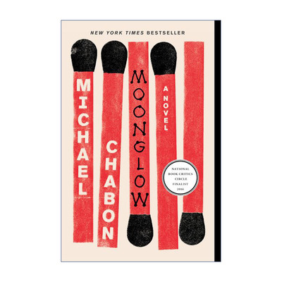 Moonglow 月光狂想曲 索菲布罗迪奖 迈克尔夏邦进口原版英文书籍