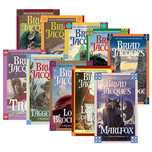 Redwall 红城王国系列11-20册 青少年魔幻冒险小说进口原版英文书籍