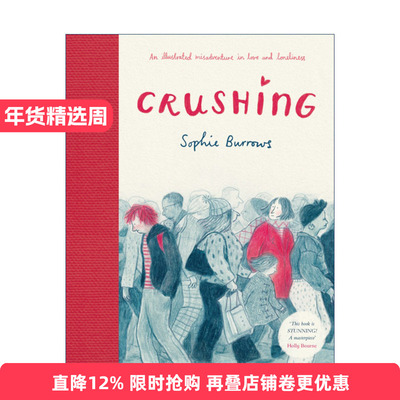 Crushing 暗恋 爱与孤独的不幸冒险 Sophie Burrows 精装绘本 V&A年度插画奖进口原版英文书籍