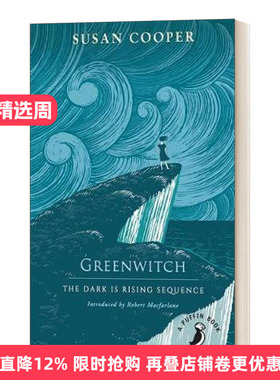 Greenwitch  苏珊·库珀：绿女巫 黑暗崛起系列#3 Puffin儿童经典系列进口原版英文书籍