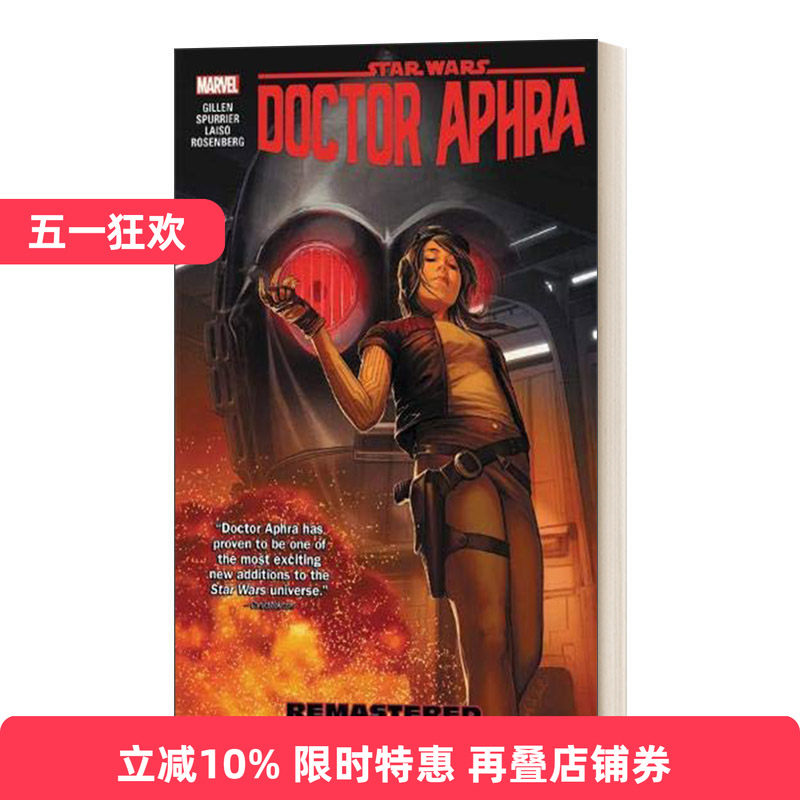 英文原版 Star Wars Doctor Aphra Vol. 3 Remastered 漫威漫画 星球大战阿芙拉博士3 英文版 进口英语原版书籍