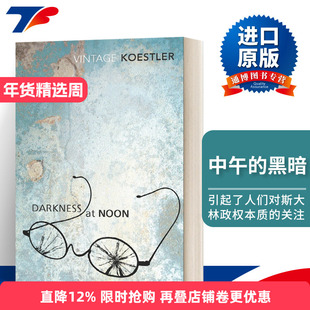 英文原版 Darkness At Noon 中午的黑暗 Vintage经典 英文版 进口英语原版书籍