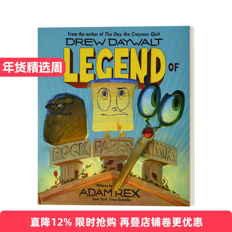 英文原版 The Legend of Rock Paper Scissors 石头剪刀布的传说 精装绘本 英文版 进口英语原版书籍