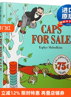 Caps for Sale 卖帽子 纸板书 Esphyr Slobodkina 吴敏兰推荐进口原版英文书籍