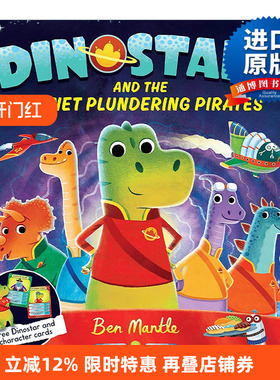 英文原版 Dinostars and the Planet Plundering Pirates 恐龙与掠夺星球的海盗 全彩插图太空科普绘本 英文版 进口英语原版书籍