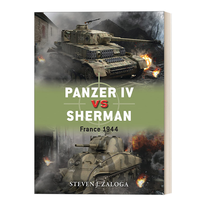 Panzer IV vs Sherman 四号坦克对战谢尔曼 对战历史进口原版英文书籍