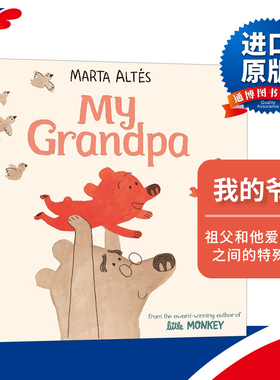 英文原版 My Grandpa 我的爷爷 Marta Altes 进口原版英文书籍