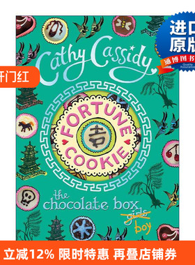 英文原版 Chocolate Box Girls Fortune Cookie 巧克力盒女孩6 杰克的命运 Cathy Cassidy畅销青少年小说 英文版进口英语原版书籍