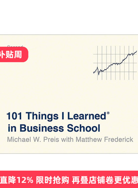 英文原版 101 Things I Learned in Business School Second Edition 我在商学院学到的101件事 精装 英文版 进口英语原版书籍