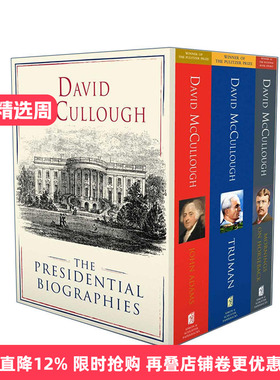 英文原版 David McCullough The Presidential Biographies 大卫麦卡洛美国总统传记3本装 杜鲁门+约翰亚当斯 进口英语原版书籍
