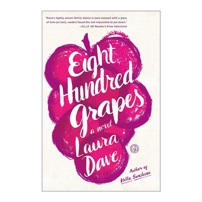 英文原版Eight Hundred Grapes 八百颗葡萄  女性小说进口书籍