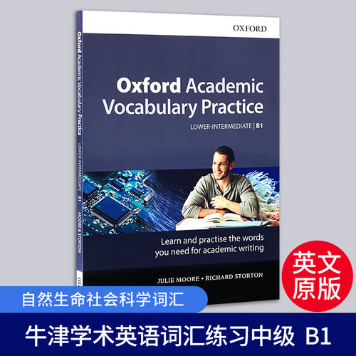 牛津学术词汇练习册 Oxford Academic Vocabulary Practice B1 英文原版英语词汇书 自然生命社会科学词汇 学术写作 英文原版书