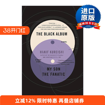英文原版 The Black Album with My Son the Fanatic 黑色唱片和我狂热的儿子 哈尼夫·库雷西 英文版 进口英语原版书籍