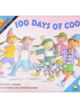英文原版 Mathstart Level 2 100 Days of Cool 数学启蒙绘本2级 英文版 进口英语原版书籍