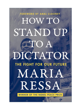 英文原版 How to Stand Up to a Dictator 如何对抗独裁者 为我们的未来而战 2021诺贝尔和平奖得主玛丽亚雷沙 进口英语原版书籍