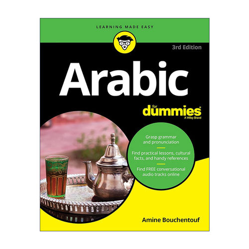 原版 Arabic for Dummies 阿拉伯语入门 第3版 达人迷 进口原版书籍