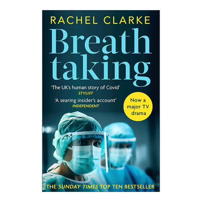 英文原版 Breathtaking 英剧屏声敛息影视原著 Rachel Clarke回忆录 英文版 进口英语原版书籍