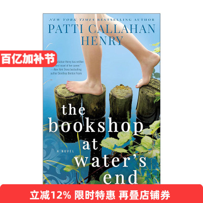 英文原版 The Bookshop at Water's End 水边的书店 女性小说 Patti Callahan Henry 英文版 进口英语原版书籍