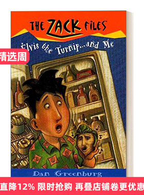 英文原版 The Zack Files 14 Elvis the Turnip and Me 札克档案系列14 儿童冒险章节桥梁书 Dan Greenburg 进口英语原版书籍