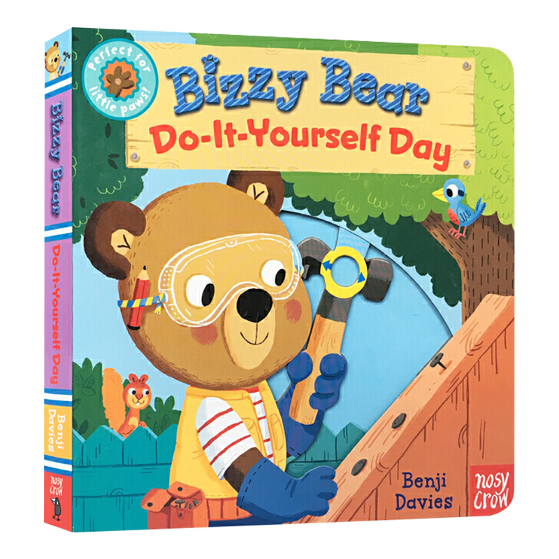 小熊很忙系列 自己动手的一天 英文原版绘本 bizzy bear do it your