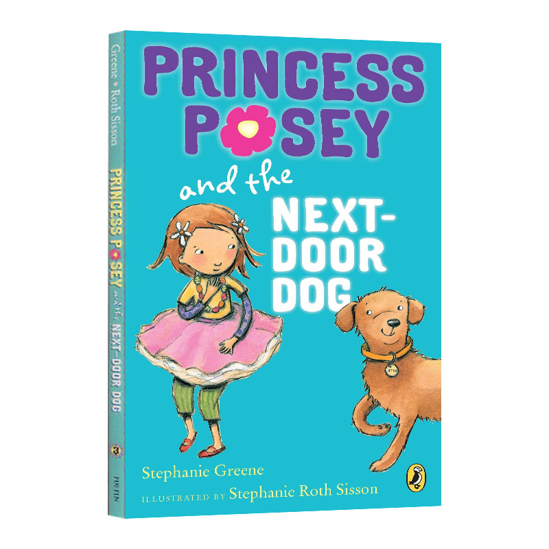 Princess Posey and the Next-door Dog波西公主和隔壁的狗03进口原版英文书籍-封面