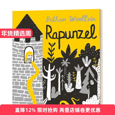Rapunzel  创意童话 长发公主 Bethan Woollvin绘本进口原版英文书籍